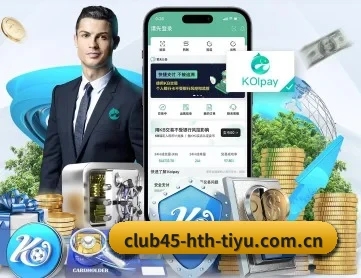 华体会体育入口 APP